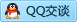 QQ在线咨询1272228114